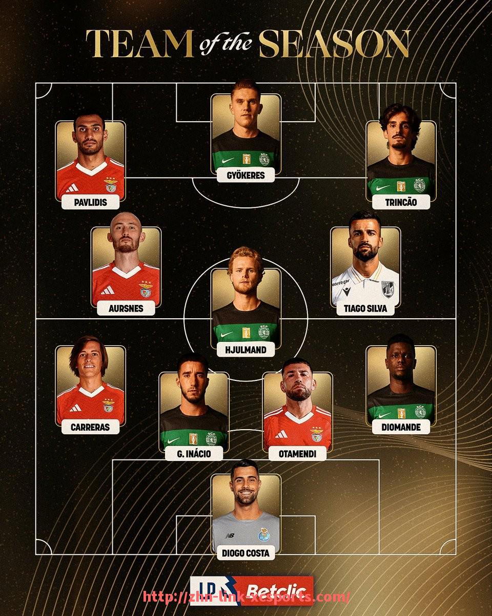 杏彩体育-西甲联赛第33轮比赛录像回放与精彩瞬间总结