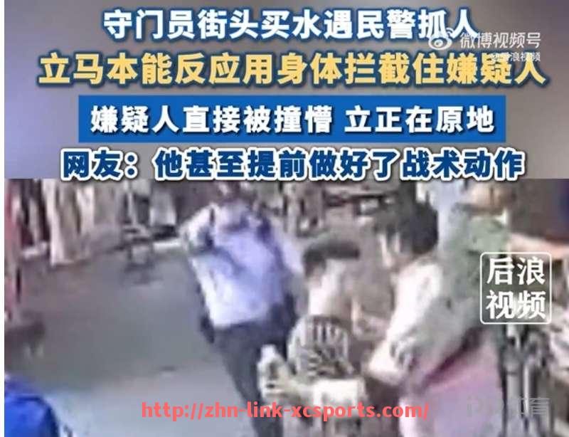 杏彩体育-2020年德甲各支球队的市场总身价分析