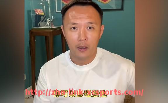 杏彩体育-2013年NBA季后赛赛程与经典比赛回顾